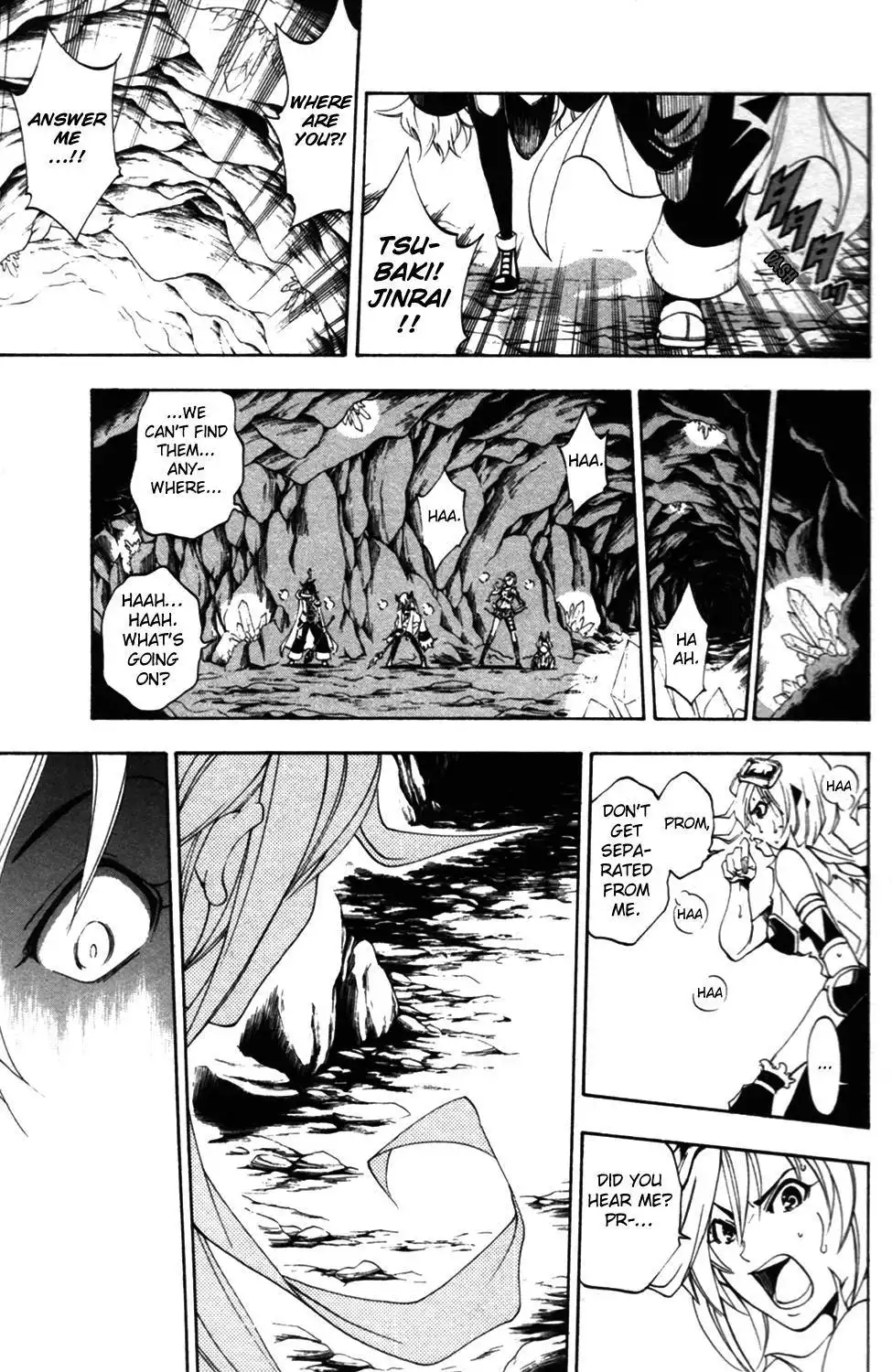 Wizardy Zeo Chapter 9 22